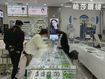 市場需求日新月異，臺州眼鏡何以越“看”越遠